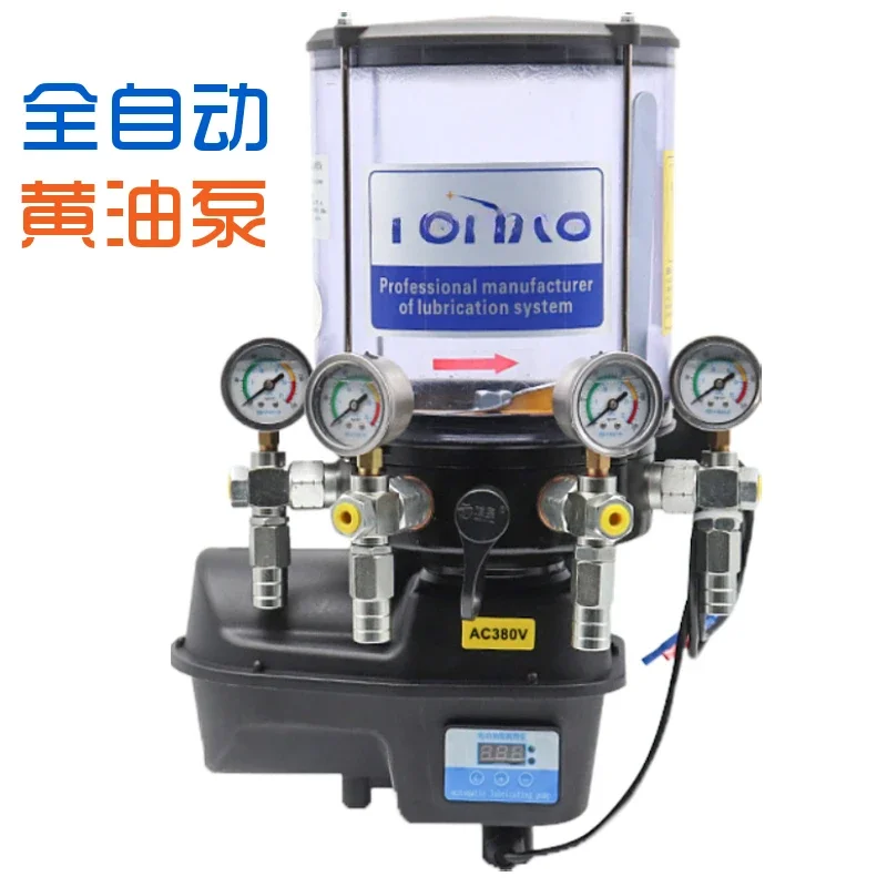 four-outlet electric yellow oil pump 380V220V24V mixer