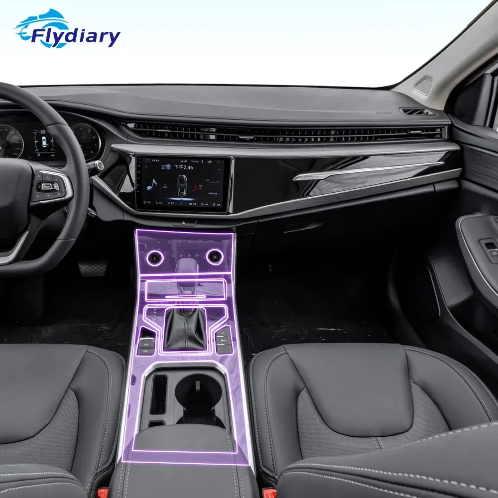 

For Chery Arrizo5 2019-2023Car interior Center console transparent TPU Paint protective film Anti scratch sticker LCD screen PPF