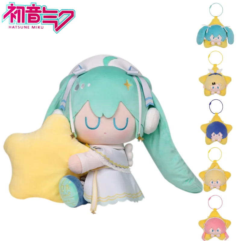 

Hatsune Miku Star Plush Pendant Starry Night Anime Peripheral 16th Anniversary Embroidery Doll Hand Puppet Kawaii Gift