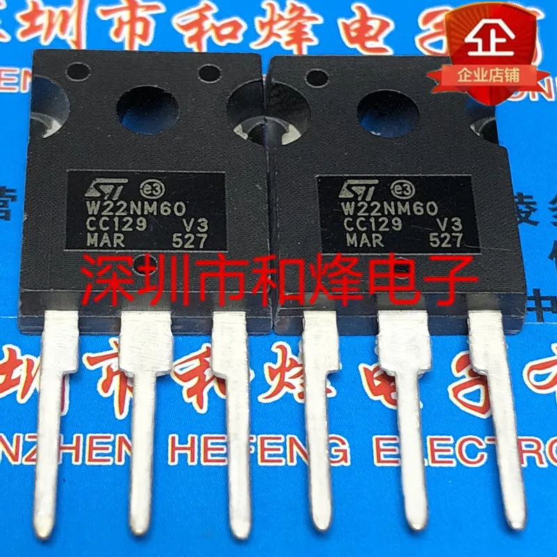 Free shipping    STW22NM60 W22NM60 TO-247 600V 22A      20PCS
