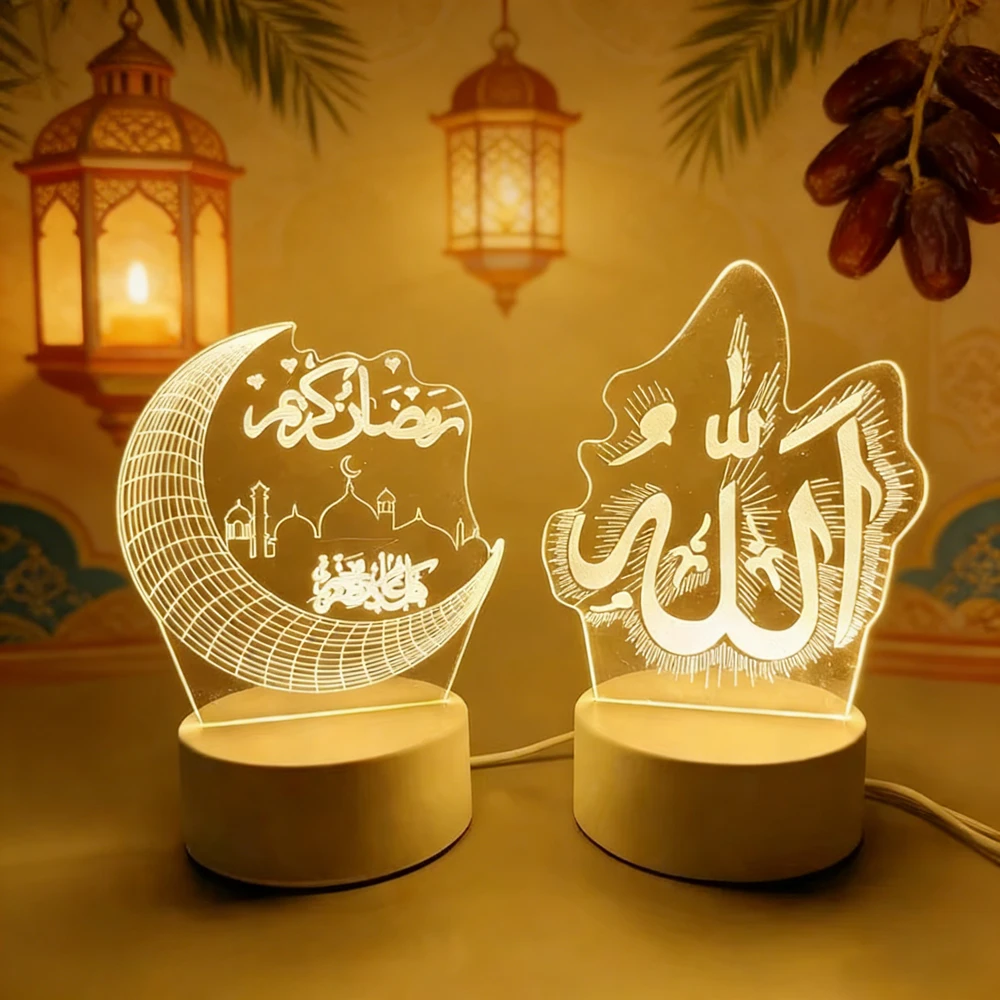 

USB LED-светильник «Луна и Звезды», ночник, декор для Ид и Рамадана, подарки на Ид и Рамадан, украшение стола «Рамадан Мубарак»