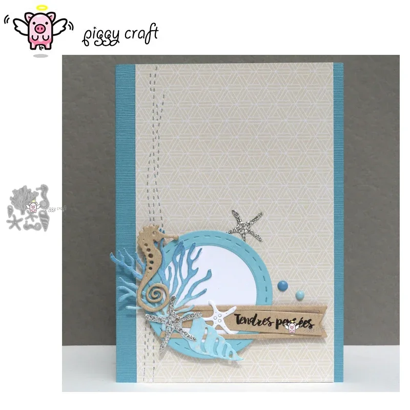 Piggy Craft metal cutting dies cut die mold Seaweed seahorse shell Scrapbook paper craft mold blade punch stencils dies