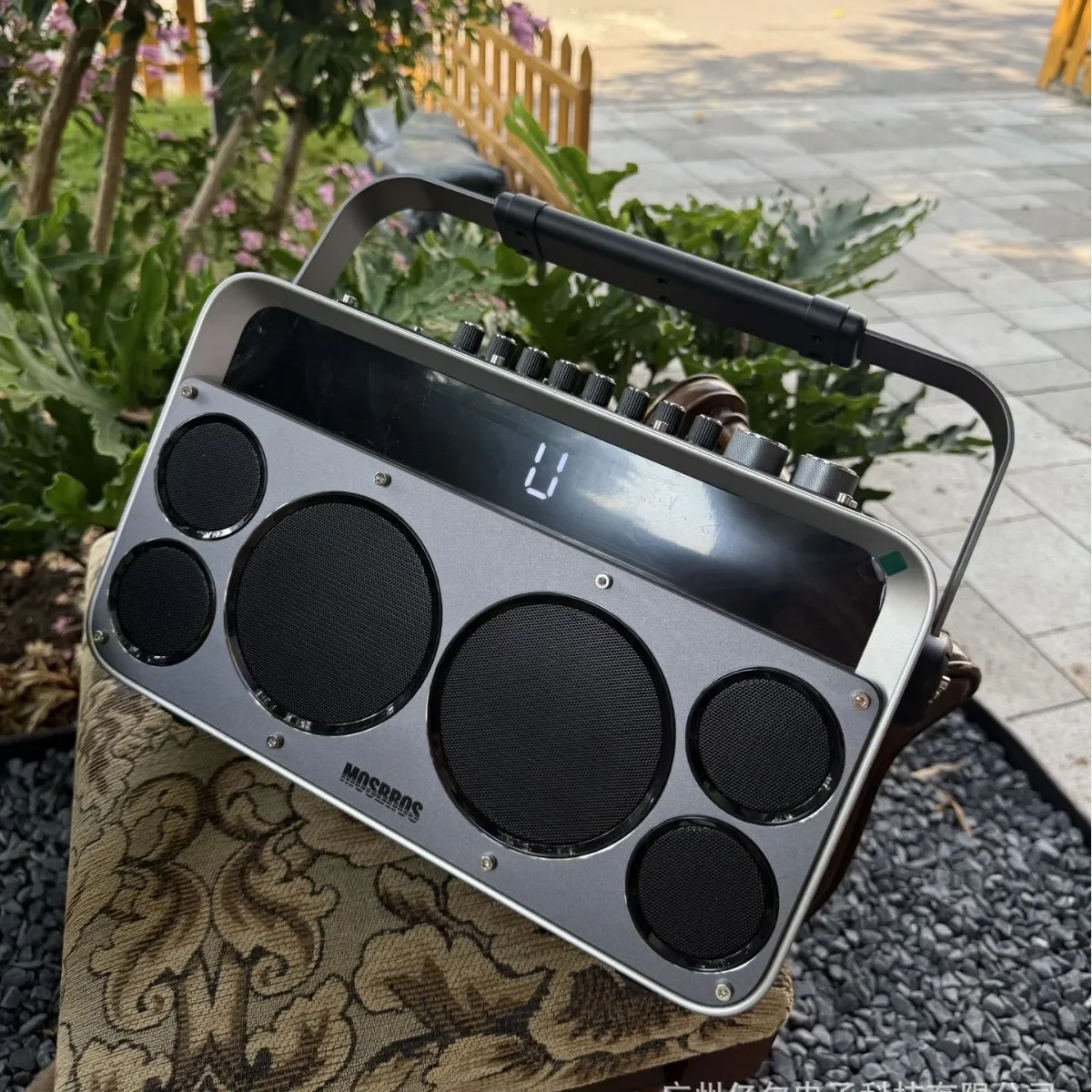 Roadshow Karaoke high-power audio live broadcast sound card square dance large volume 150W