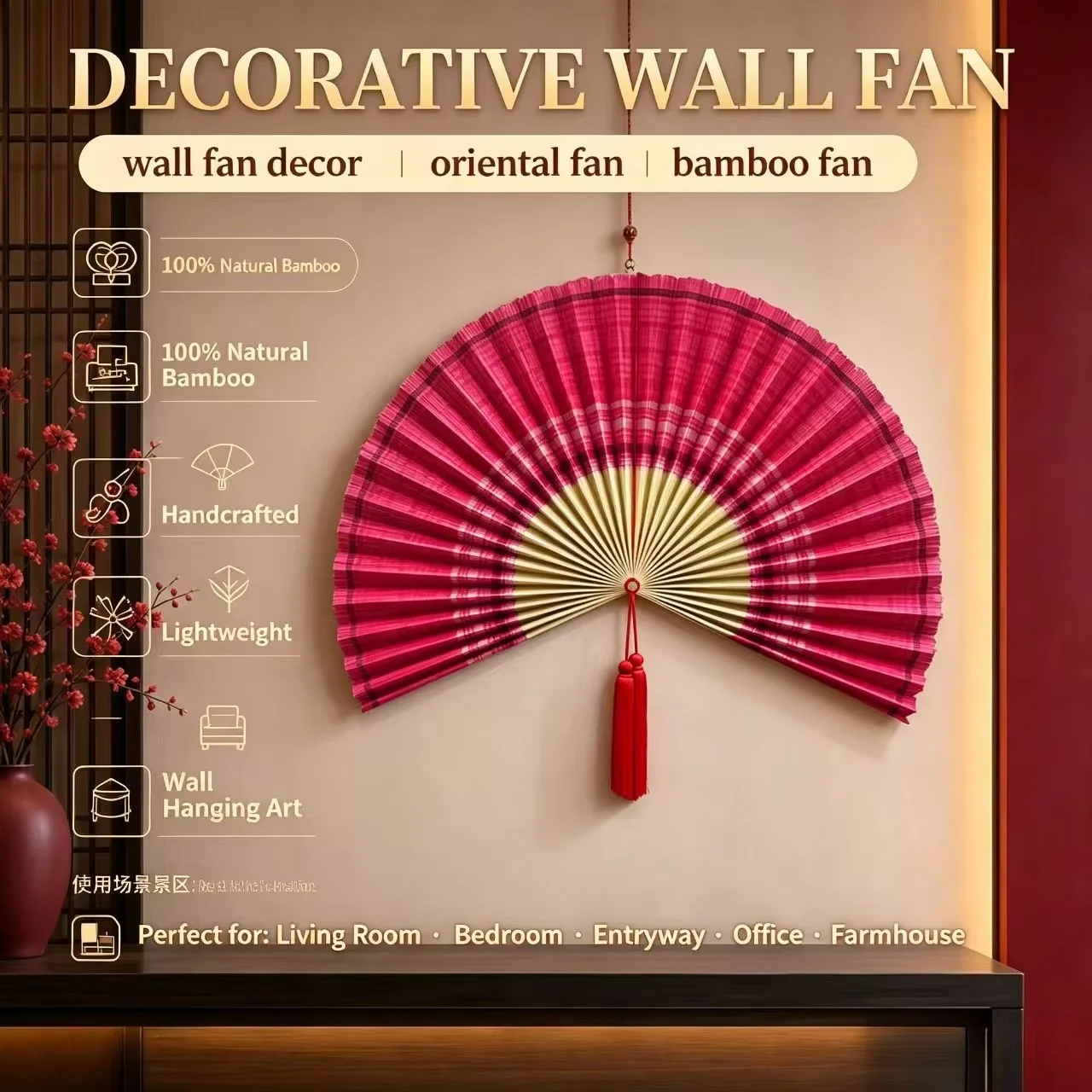 Handmade Bamboo Wall Fan, Large Oriental Folding Wall Hanging Fan, Boho Wall Art Decor for Living Room Bedroom
