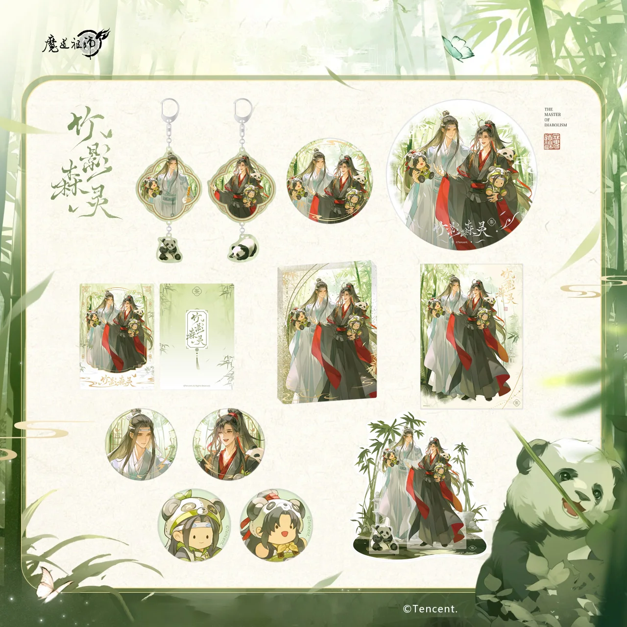 

Sunsyea MDZS Mo Dao Zu Shi Официальный товар серии ZYSL Значок Акриловая подставка Акриловая доска Карты Wei Wuxian Lan Wangji