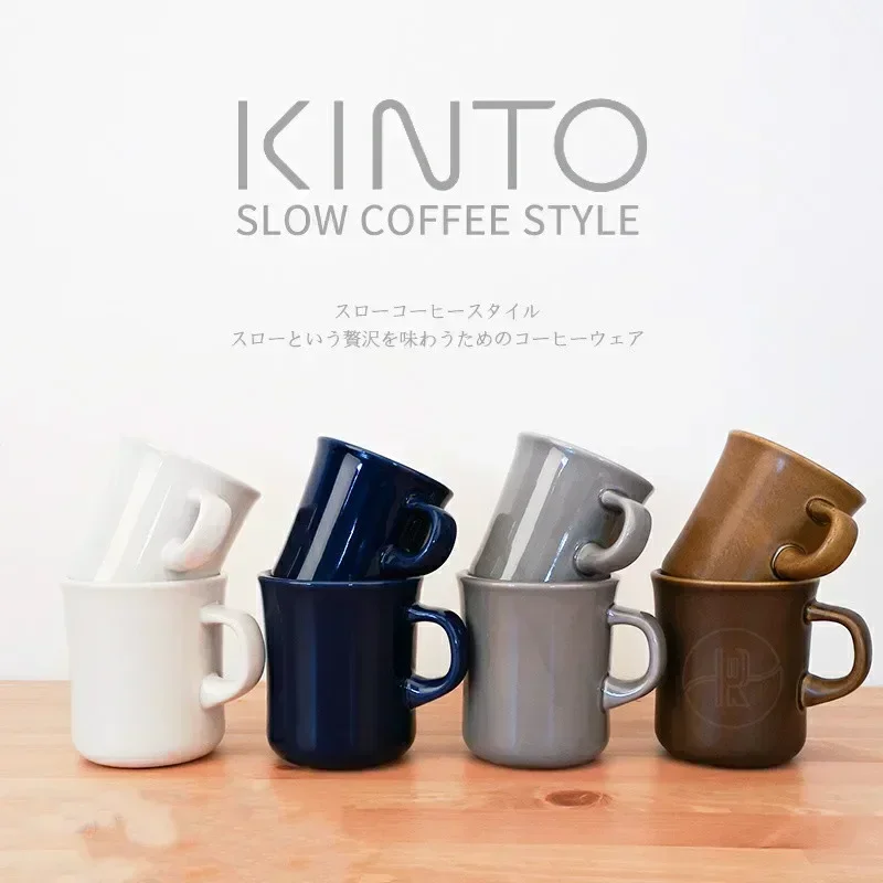 Kinto Ceramic Mug Coffee Cup Single Product American Latte Cup Japanese Simple Solid Color Milk Cup