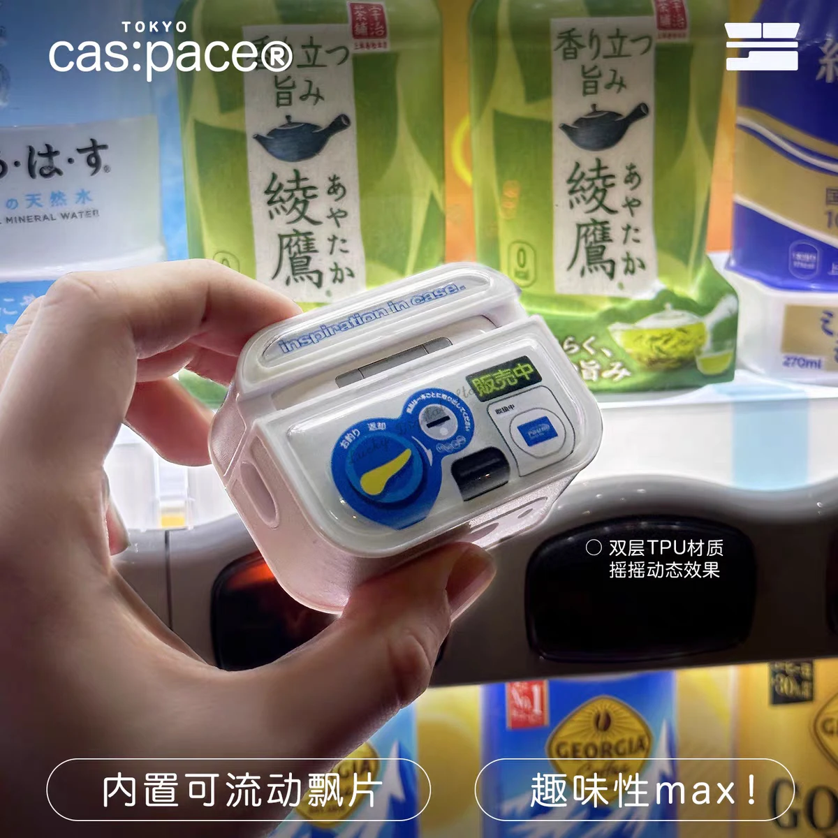 ΠΡΠΈΠ³ΠΈΠ½Π°Π»ΡΠ½ΡΠΉ Π·Π°ΡΠΈΡΠ½ΡΠΉ ΡΠ΅Ρ
ΠΎΠ» Π΄Π»Ρ Π½Π°ΡΡΠ½ΠΈΠΊΠΎΠ² Ρ ΡΠΎΡΠ³ΠΎΠ²ΠΎΠ³ΠΎ Π°Π²ΡΠΎΠΌΠ°ΡΠ° ΠΏΠΎ ΠΏΡΠΎΠΈΠ·Π²ΠΎΠ΄ΡΡΠ²Ρ Π½Π°ΠΏΠΈΡΠΊΠΎΠ² Π΄Π»Ρ AirPods Pro 3rd, Π°ΠΌΠΎΡΡΠΈΠ·ΠΈΡΡΡΡΠΈΠΉ, Ρ Π·Π°ΡΠΈΡΠΎΠΉ ΠΎΡ ΠΏΠ°Π΄Π΅Π½ΠΈΡ, ΠΏΠΎΠ»Π½ΠΎΡΡΡΡ Π·Π°Π²Π΅ΡΠ½ΡΡΡΠΉ ΠΡΠΈΠ³ΠΈΠ½Π°Π»ΡΠ½ΡΠΉ Π·Π°ΡΠΈΡΠ½ΡΠΉ ΡΠ΅Ρ
ΠΎΠ» Π΄Π»Ρ Π½Π°ΡΡΠ½ΠΈΠΊΠΎΠ² Ρ ΡΠΎΡΠ³ΠΎΠ²ΠΎΠ³ΠΎ Π°Π²ΡΠΎΠΌΠ°ΡΠ° ΠΏΠΎ ΠΏΡΠΎΠΈΠ·Π²ΠΎΠ΄ΡΡΠ²Ρ Π½Π°ΠΏΠΈΡΠΊΠΎΠ² Π΄Π»Ρ AirPods Pro 3rd, Π°ΠΌΠΎΡΡΠΈΠ·ΠΈΡΡΡΡΠΈΠΉ, Ρ Π·Π°ΡΠΈΡΠΎΠΉ ΠΎΡ ΠΏΠ°Π΄Π΅Π½ΠΈΡ, ΠΏΠΎΠ»Π½ΠΎΡΡΡΡ Π·Π°Π²Π΅ΡΠ½ΡΡΡΠΉ