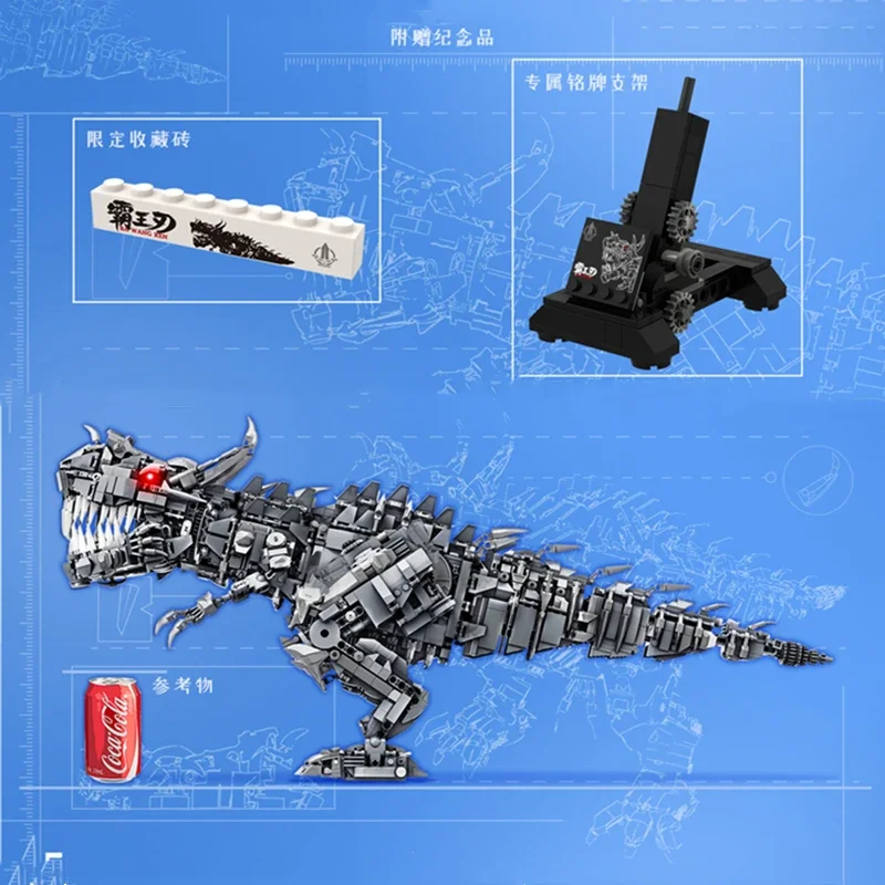 H & HXY ใหม่ QD66001 2649 ชิ้น Mechanical ไดโนเสาร์ Tyrannosaurus Rex ชุด Building Blocks อิฐเด็กคริสต์มาสของเล่นวันเกิด...
