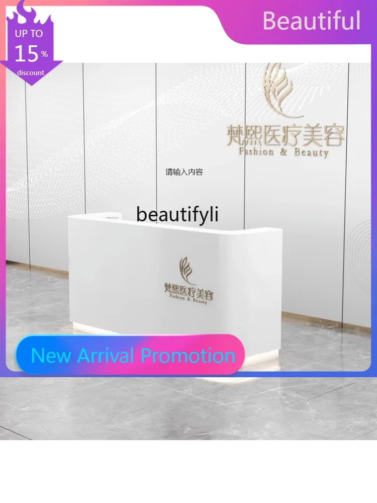 

zGZSimple Modern Bar Counter Light Luxury Company Reception Desk Medical Beauty Salon Counter Cashier