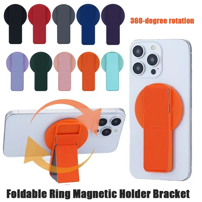 

Lazy Desktop Ring Holder Case Magnetic Phone Stand Foldable Ring Magnetic Bracket for iPhone 360° Rotation Powerful Phone Mount