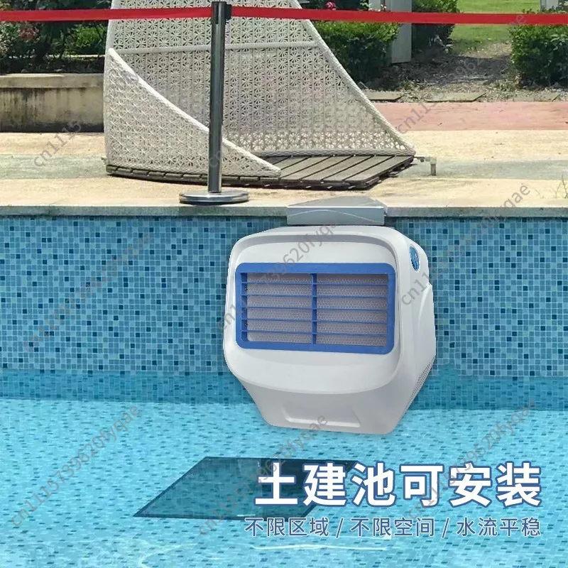 Swimming Pool Training Counter Current Home Indoor Swimming Pool Fitness Equipment Wall Mounted Laminar Flow Thrusters