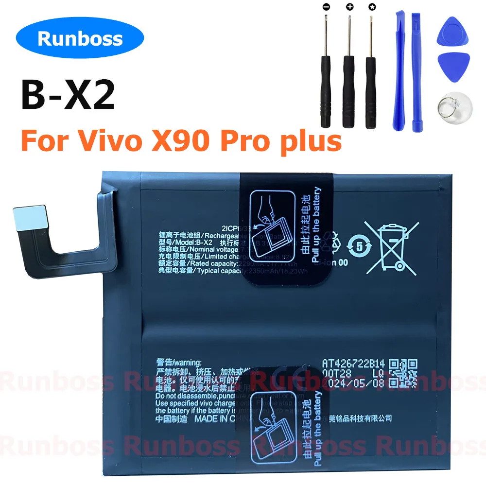 Original Battery B-X2 For Vivo X90 Pro plus / X90 Pro + New High Quality 2290mAh x2 Mobile Phone Batteries