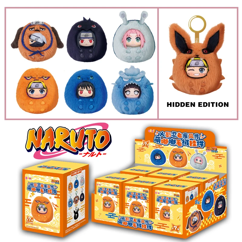 Original BANDAI Eaki Naruto Uzumaki Naruto caja ciega Shippuden Beast Party Series muñeca colgante personaje de Anime son lindo juguete para regalo
