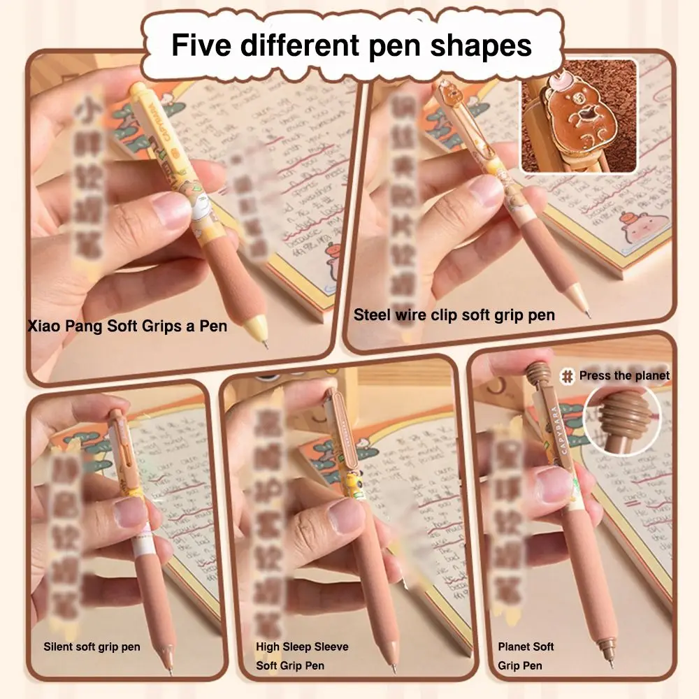5PCS/Set High Quality ST Tip Gel Pen Soft Grip Capybara Ballpoint Pen Non-repeating Press Type Writing Tools Gift