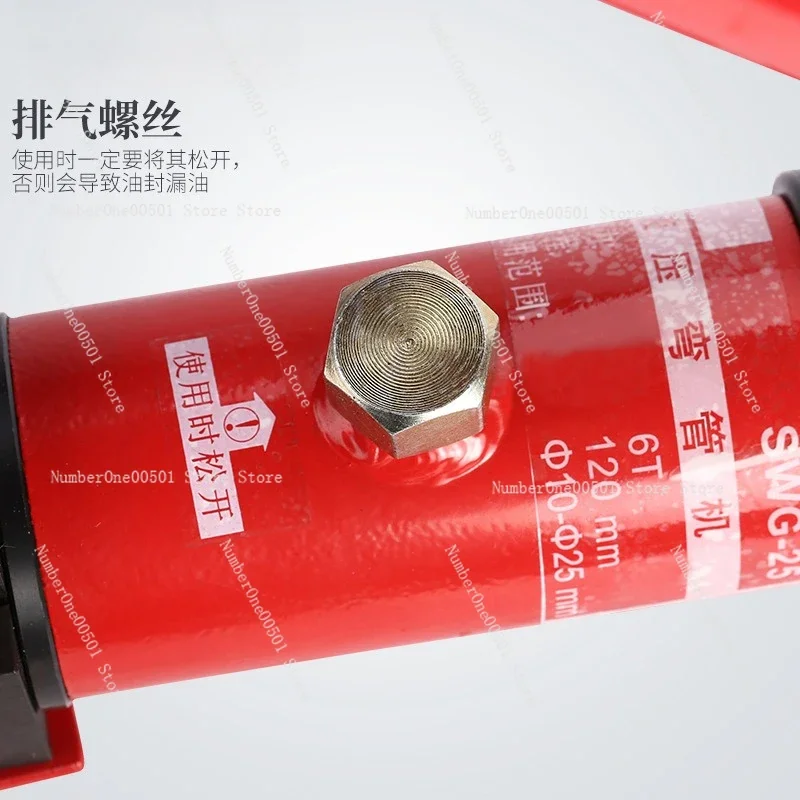 SWG-25 Hydraulic Pipe Bender Manual Tube Bending Tool 10-25MM for Steel Stainless -LBW001