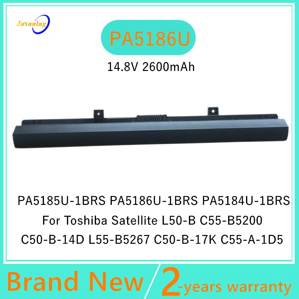 PA5185U Laptop Battery For Toshiba Satellite C50-B-14D C55-5352 B5200 L50-B L55-B5267 PA5185U-1BRS PA5186U-1BRS