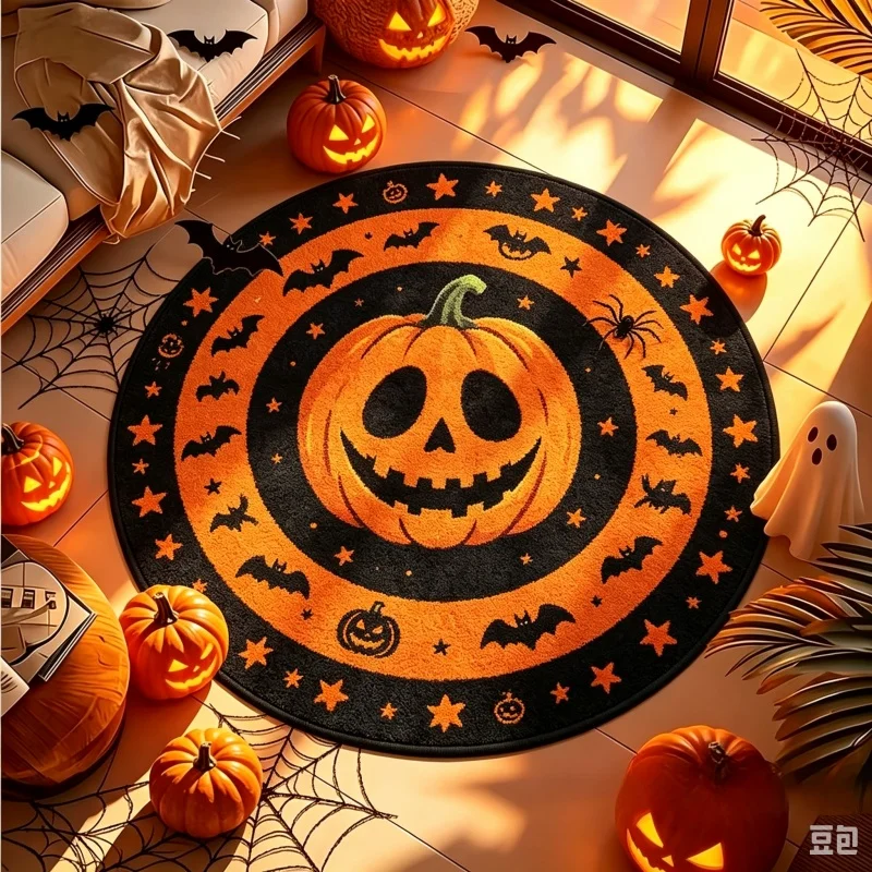 Pumpkin Witch Broom Round Rug, Star Moon Spider Web Printed Floor Mat, Halloween Home Indoor Decoration Carpet