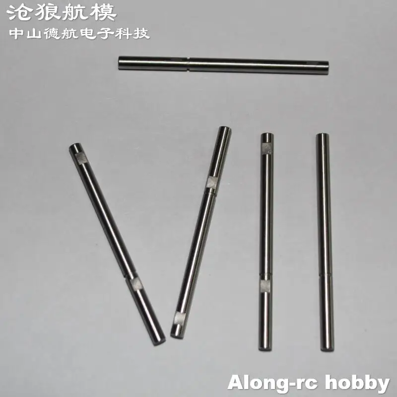 5pcs X2216 Motor Part 3.17mm shaft 3.17*52mm or Shaft with Jump Ring for Sunnysky X2216 Brushless Motor or DIY Models Airplane