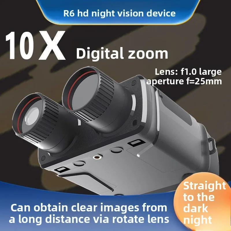 

New Day and Night Dual-Use All Black Visual Photography Video HD Large Screen Infrared Vision Instrument