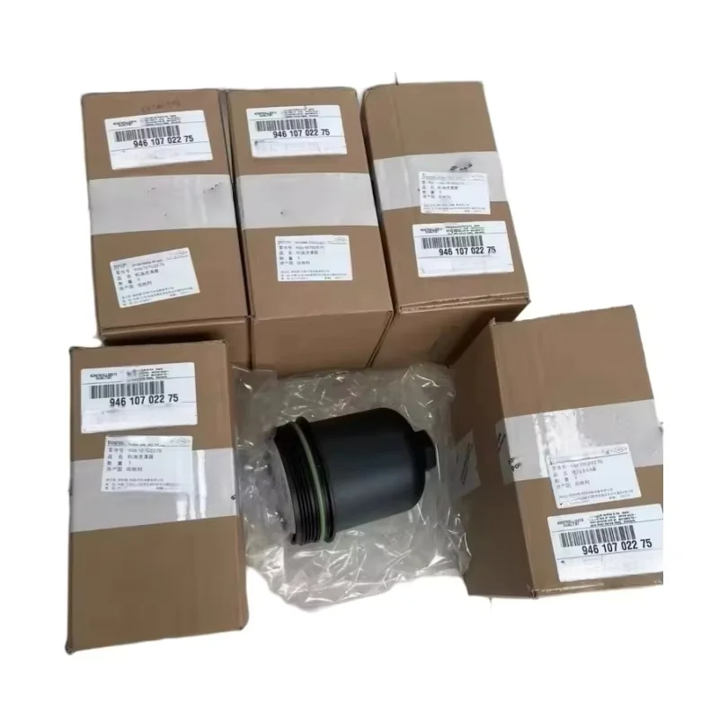 946 107 022 75 New quality oil filter cover Suitable for Porsche Cayenne Panamera