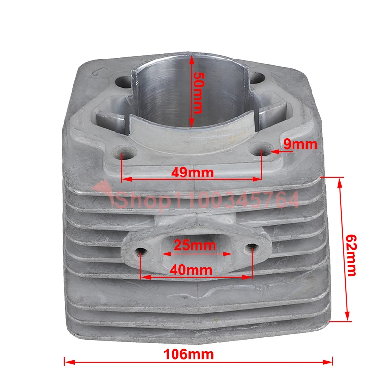 電動自転車用シリンダー,高品質,50mm, 100cc,アクセサリー