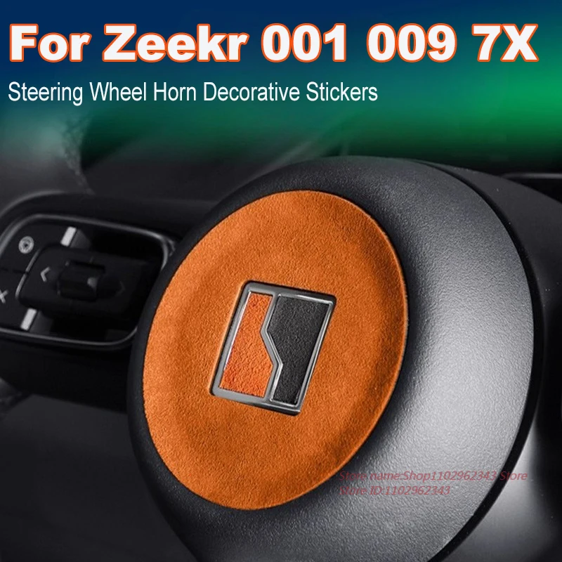 

For Zeekr 001 009 7X 2024-2025 Alcantara Suede Steering Wheel Horn Decorative Stickers Car Interior Modified Accessories