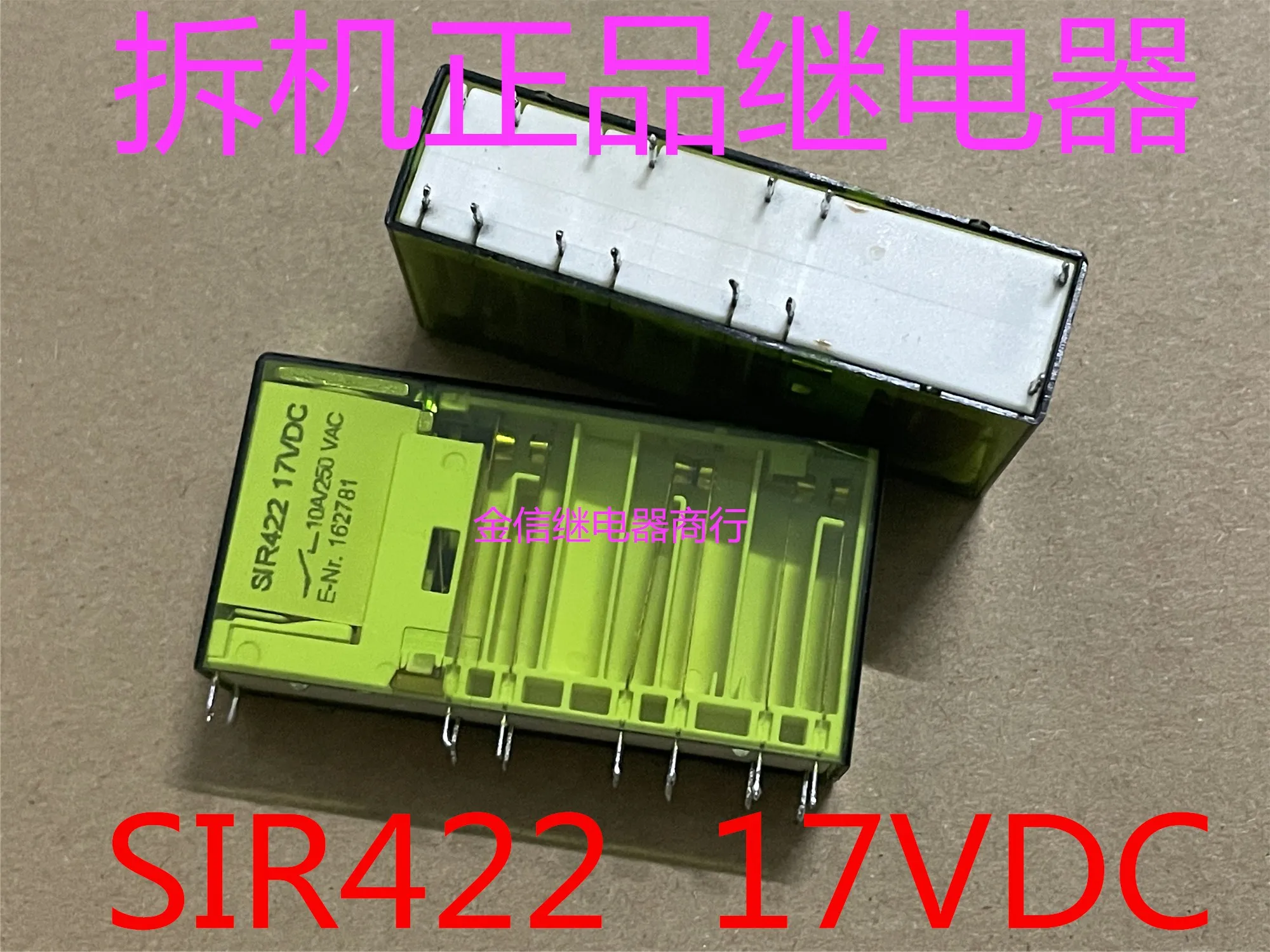 SIR422  17VDC 19VDC