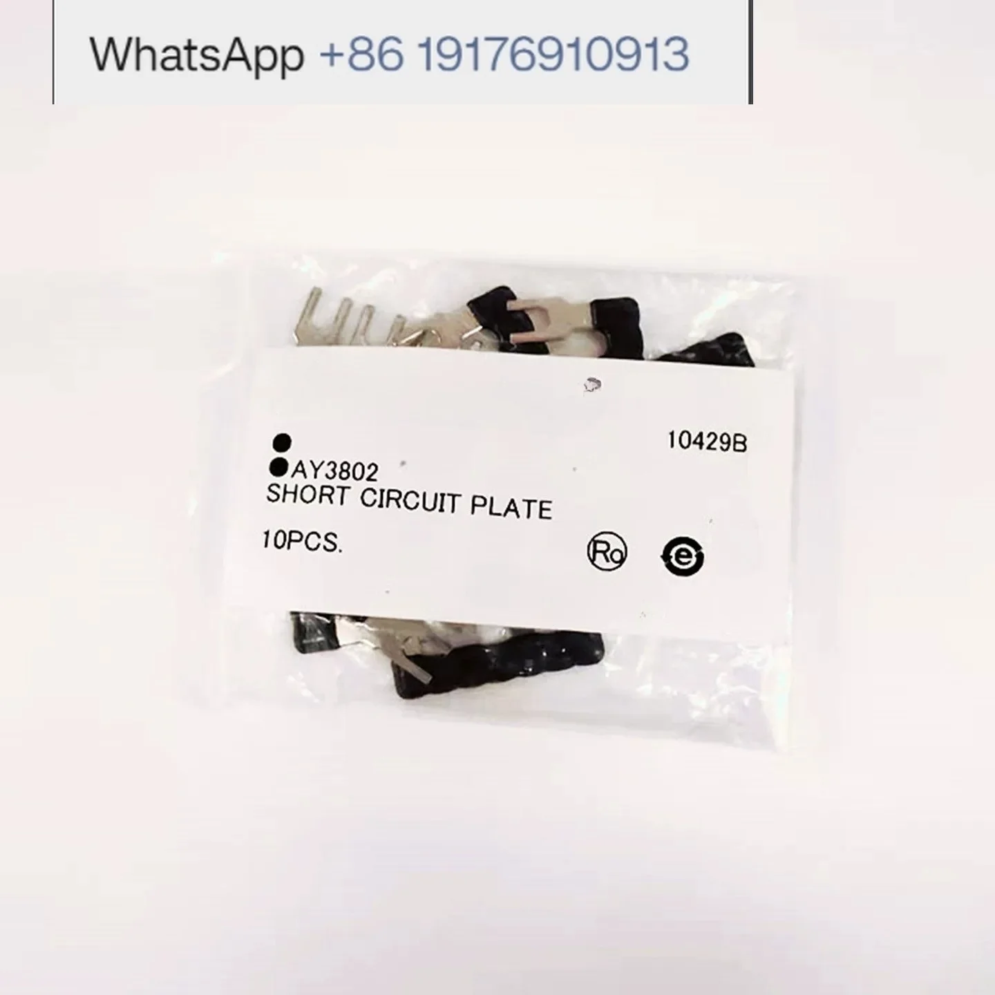 5 packs Relay short connector AY3802 connector
