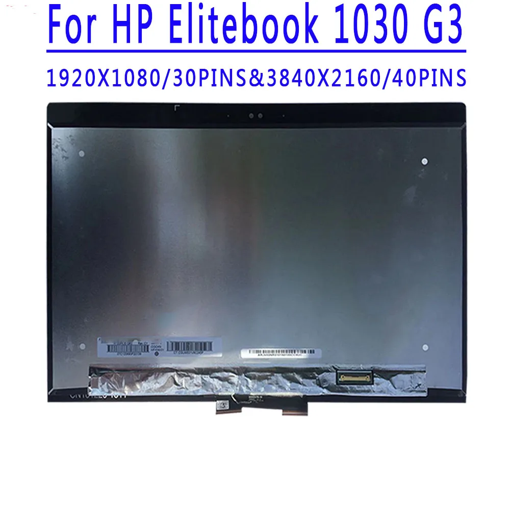 For HP EliteBook x360 1030 G3 led lcd screen touch digitizer panel assembly FHD 1920*1080 or UHD 3840*2160