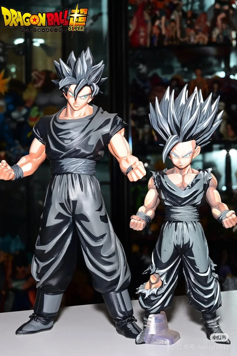 Hot 20Cm Anime Drag… - image