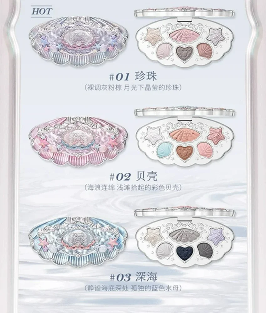 Flower sabe conchas coleção de jóias 6 cores fosco pérola mar paleta de sombra metálica de alto pigmento maquiagem de olhos de longa duração