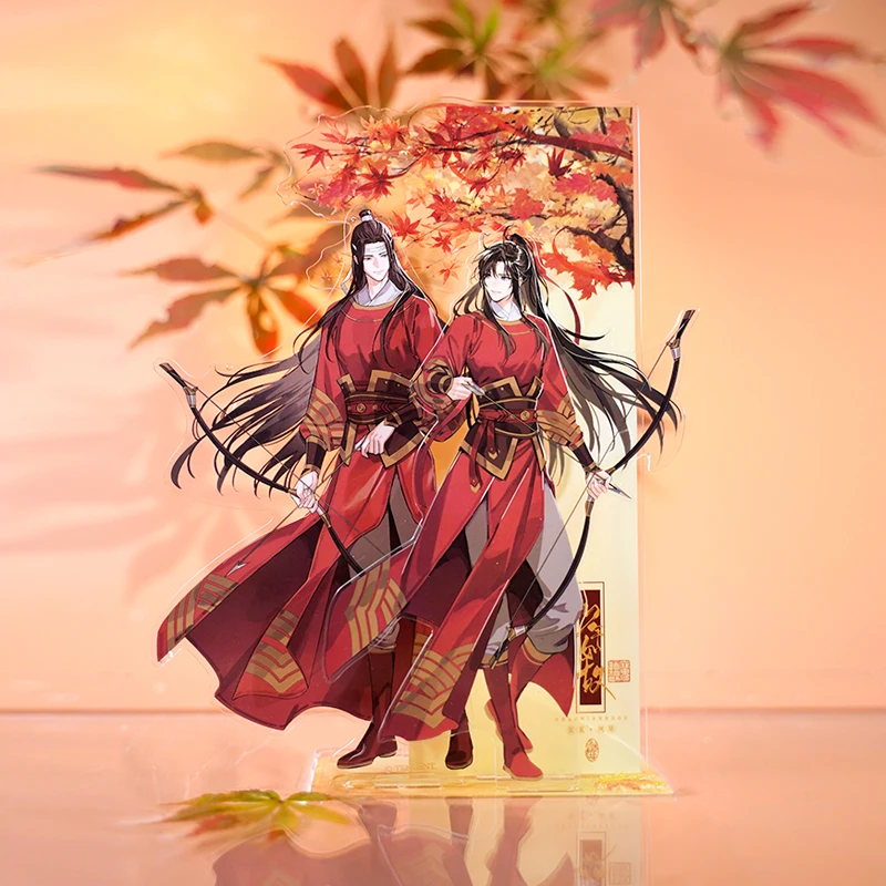 Grandmaster Of Demonic Cultivation Wuxian Wangji Shoot An Arrow Music Box Stand Model MDZS Badge Acrylic Pendant Laser Ticket