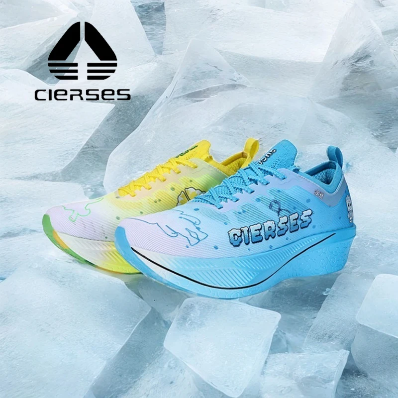 CIERSES Kaisishi Jindouyun 1.0 Full Length Carbon Plate Running Shoes  Non Slip Marathon Racing Men's2421015