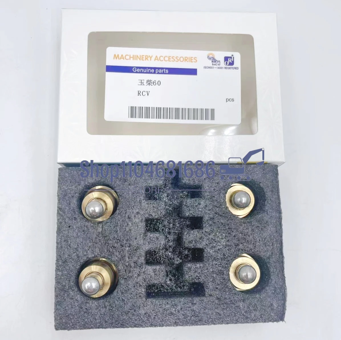 

4PCS/LOT Rexroth for Yuchai YC35 55 60-6/7/8 Joysick Bullet Pusher Bullet Oil Seal Excavator Parts YC60 JOYSTICK PUSHER