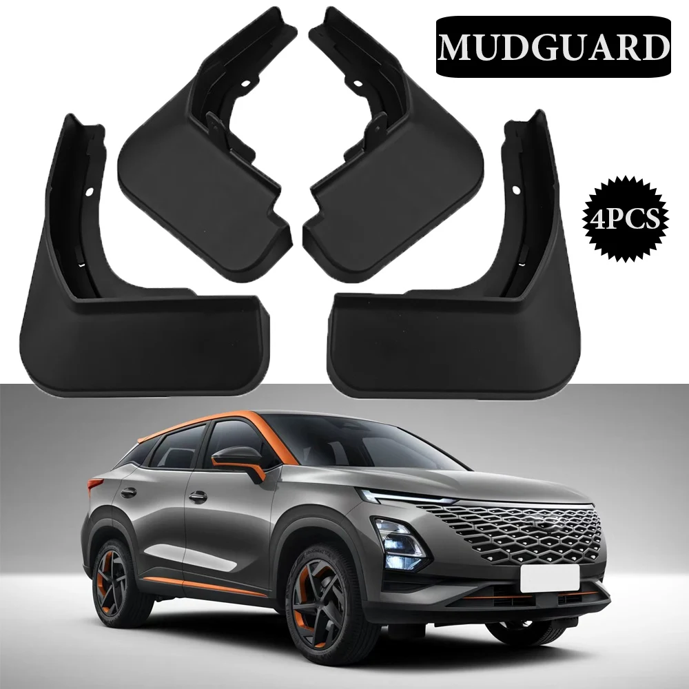 

New upgrade For Chery Omoda 5 2022 2023 Mud Guards Front Rear Wheels Splash Guards Fender Flaps 4PCS