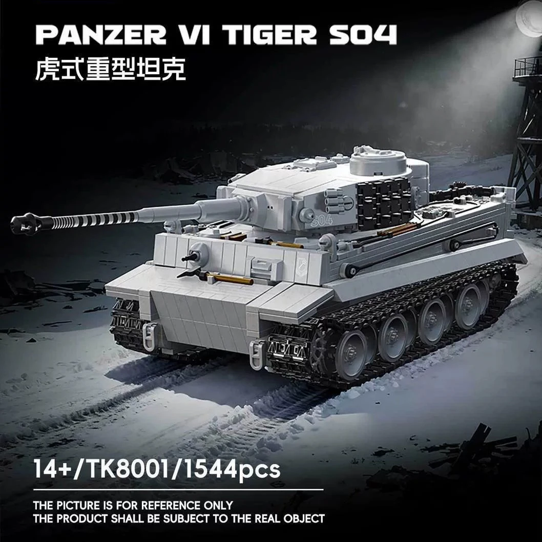 

TK2 Tiger heavy tank, TK8001, new German military toy set from 1940s, 2026 new model, building block toy for assembly.
