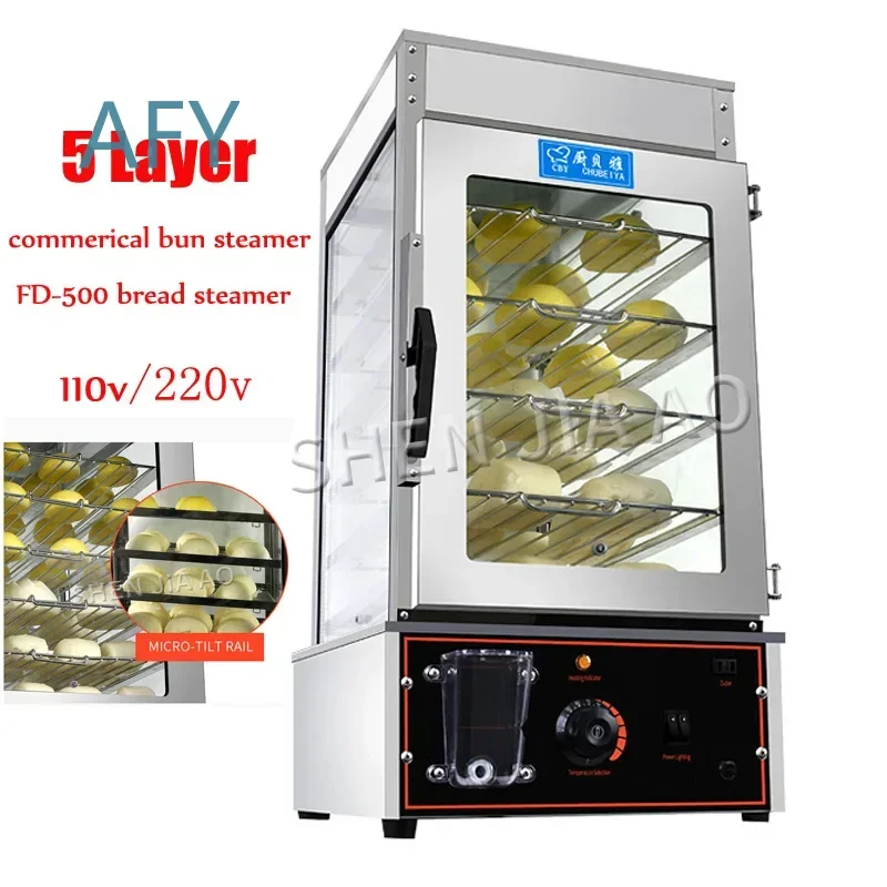 FD-500 for Commercial Electric Steaming Cabinet for Bun Steamer Bread Steamer Steamed Buns Furnace with Tempered Glass Door