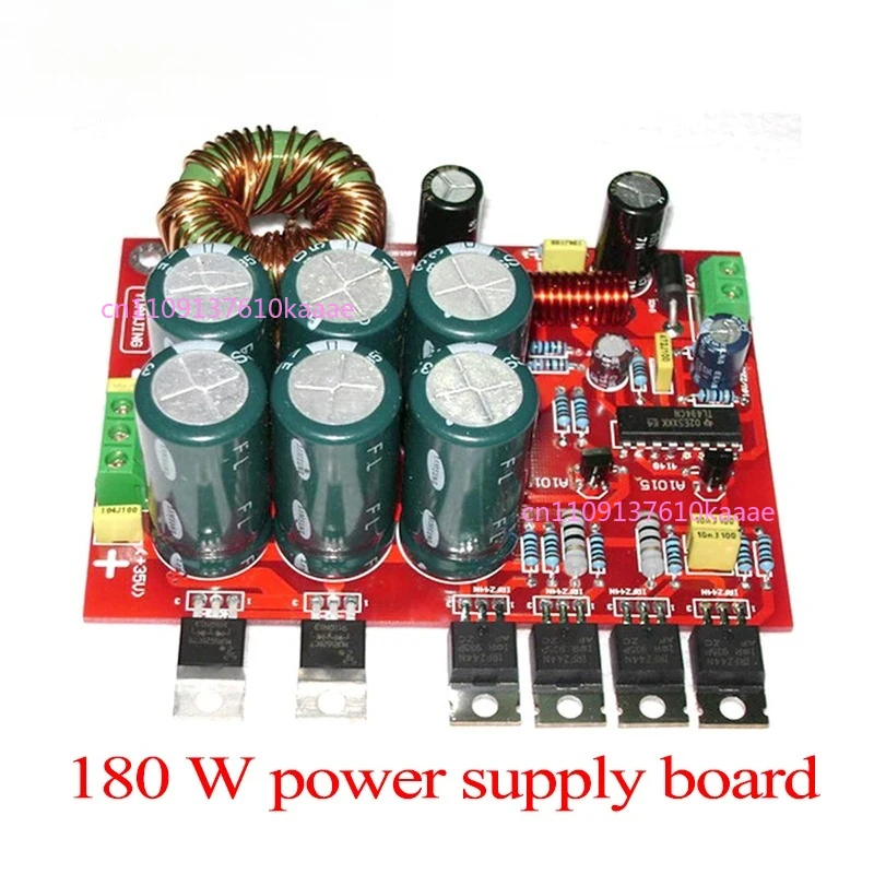 

180 W Power Supply Board 12 V Switching Power Supply Boost ± 32 V for Car Audio Modification