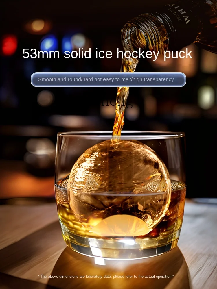 Tqh Ice Maker round Ball Spherical Ice Whiskey  Balls Ball  High-End Home Ice Maker