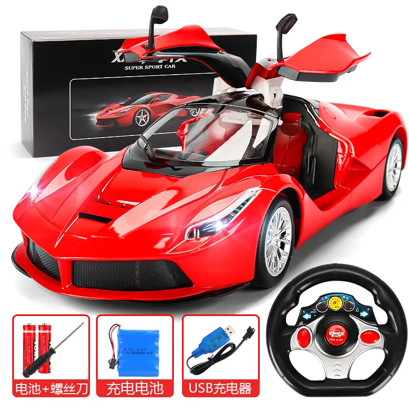 

4DRC RC Car with Openable Doors Remote Control Car Interactive Toy for Boys Girls Kids Birthday Gift