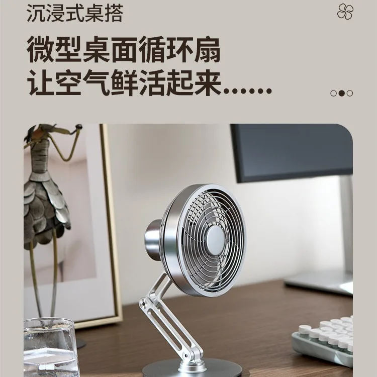 

Suitable for Mros Office Desktop Fan Home Small Desktop Mini USB Charging Outdoor Electric Fan 2024 New