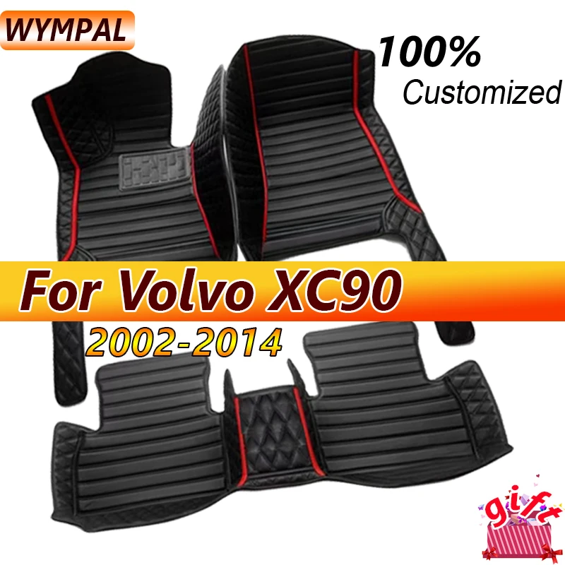 Car Mats For Volvo XC90 MK1 5 Seat 2002~2014 Leather Floor Mat Set Rug Auto Interior Parts Carpet Anti Dirt Pad Car Accessories