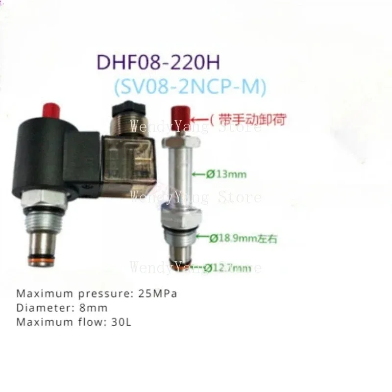 LSV2-08-2NCP-M Hydraulic Solenoid Valve Plug-in Two-position Two-way Lift Manual Lowering Unloading Lift
