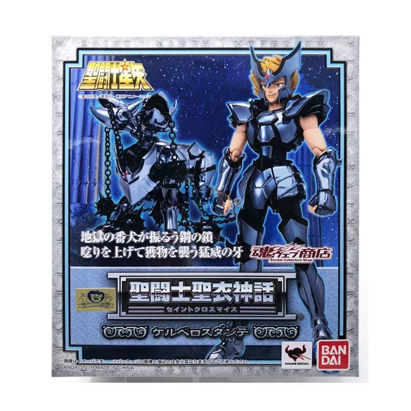 In Stock BANDAI Saint Cloth Myth Cerberus Dante Saint Seiya Anime Character Model Toy Gift Collection