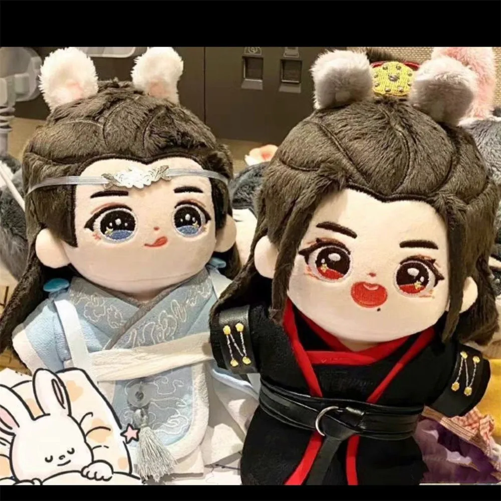 Cosmile Mo Dao Zu Shi Lan Wangji Wang Yibo 15cm Doll Toy Body Cosplay Cute MDZS C PDD