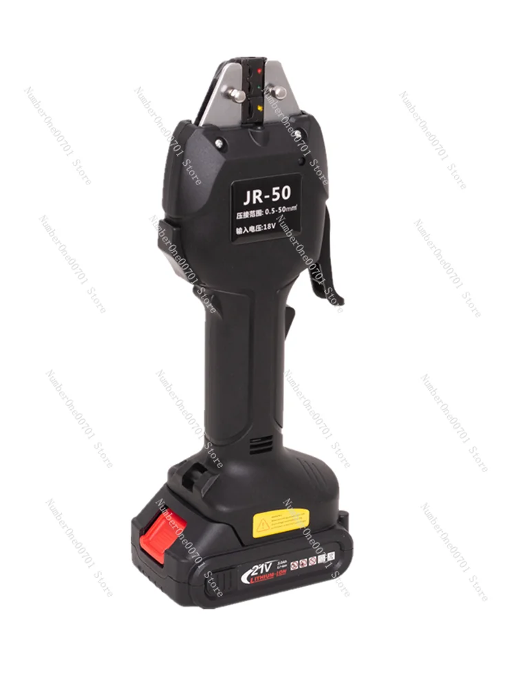 Hydraulic Clamp Charging Cold Pressure Clamp Pressure  JR-50 Terminal Pre-insulated Tubular Bare  EW-50X