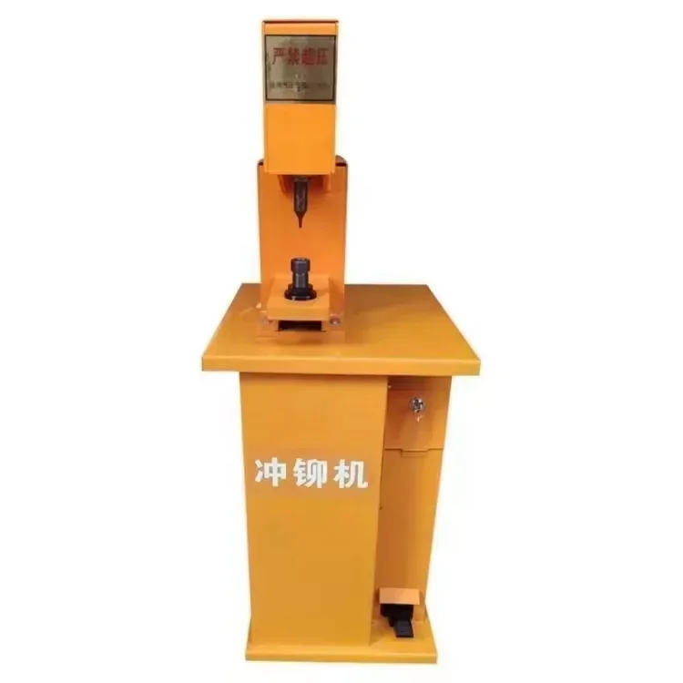 Small Desktop Pneumatic Press Machine for Shoe Punching and Riveting for Workshops