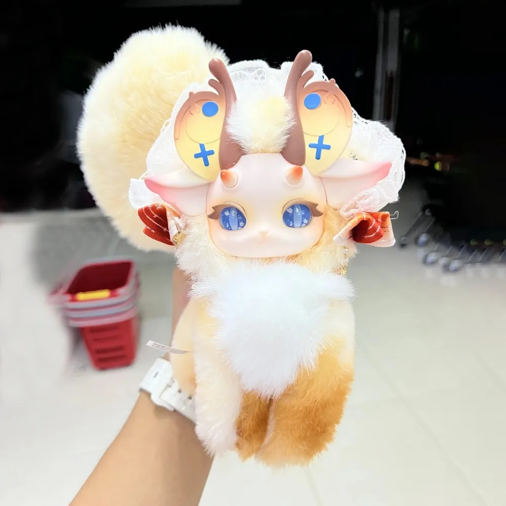 MaoMaoLong Fantasy Biology Series Plush Blind Box Magic Academy Kawaii Doll Trendy Toys Surprise Gift for Girls Mysterious Box