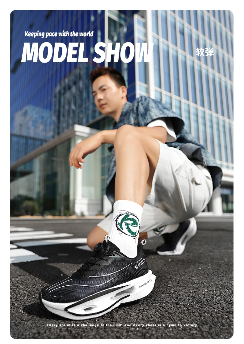 Herren-Sportschuhe, Laufschuhe mit Carbonplatte, Marathon-Sneaker für Herren, Rennschuhe, stoßdämpfende Sportschuhe für Damen. – Detail 29