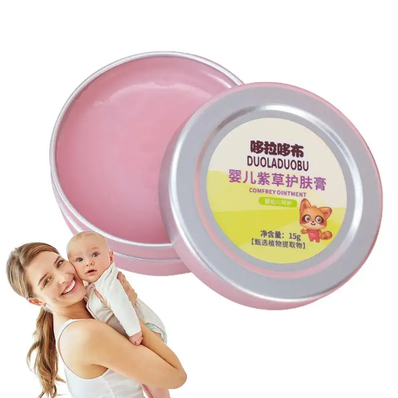 

Skin Body Care Ointment Soothing 15g Natural Comfrey Balm For Children Fast Absorption Skin Care Tool For Picnic Camping School